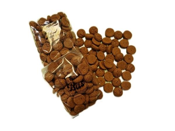 Kruidnootjes 150gram
